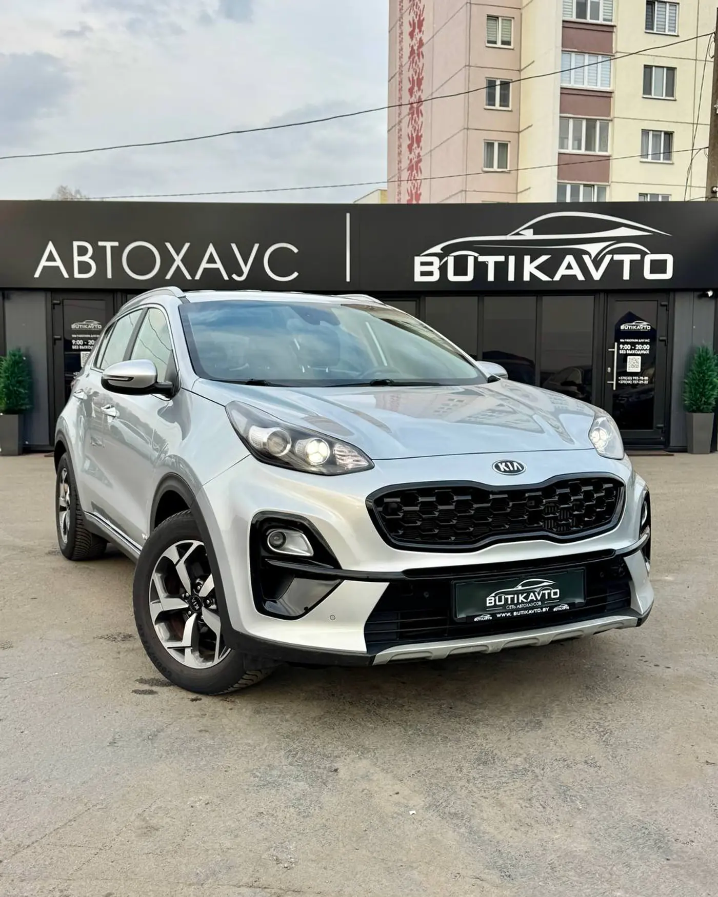 Kia Sportage IV Рестайлинг, 2021