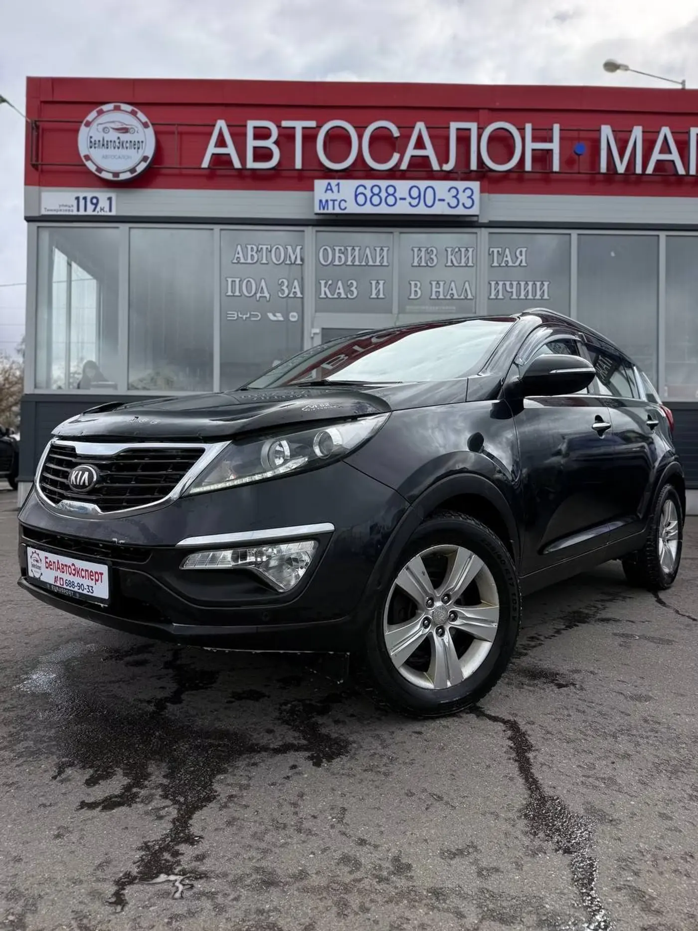 Kia Sportage III, 2012