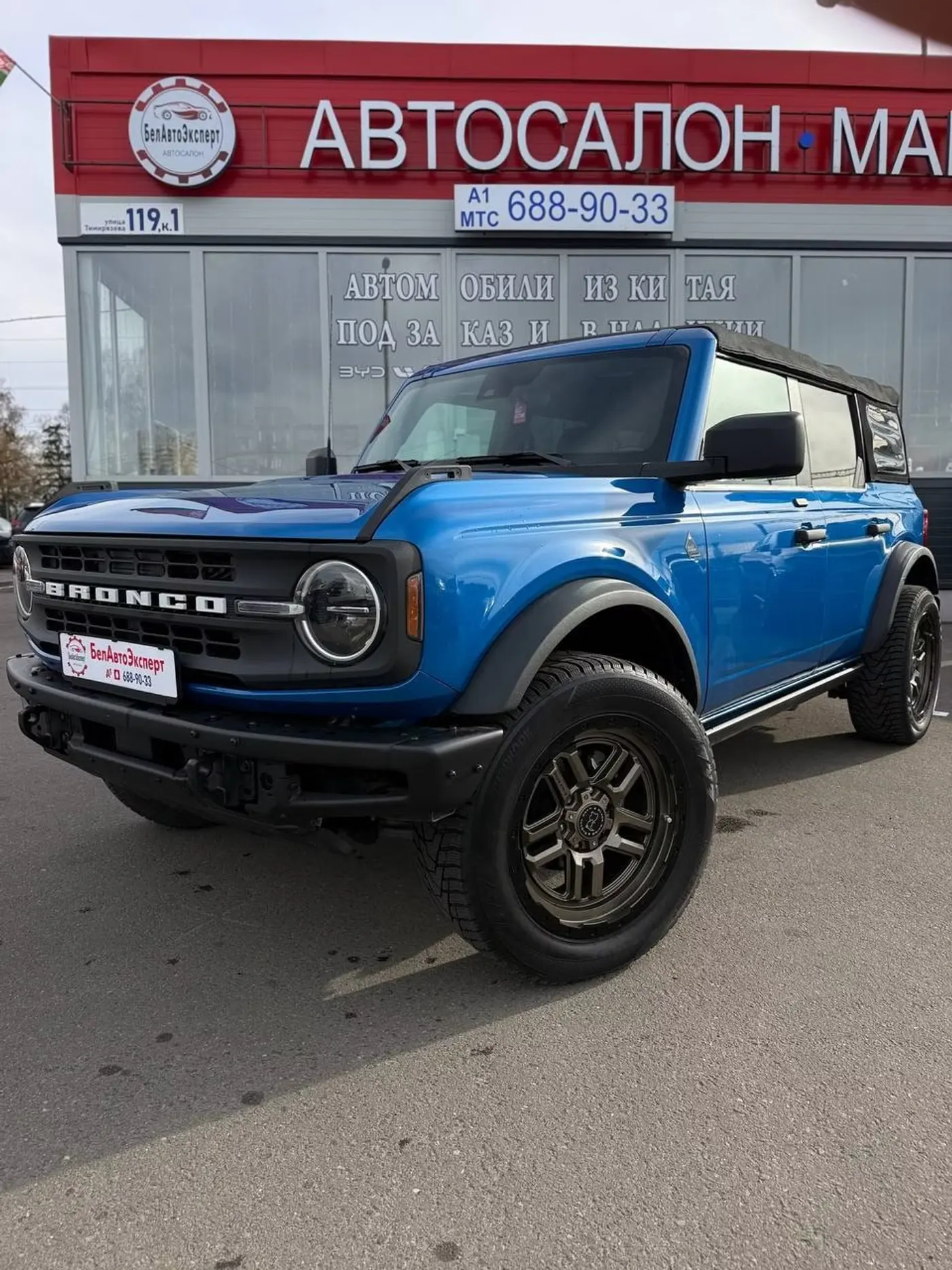 Ford Bronco VI, 2021