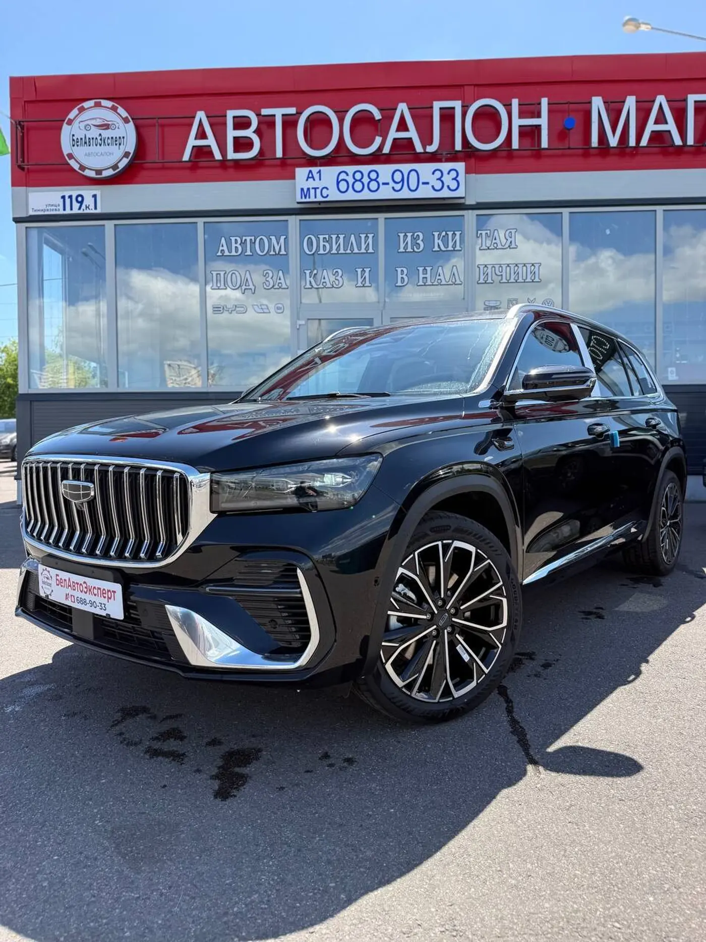 Geely Xingyue L I, 2025