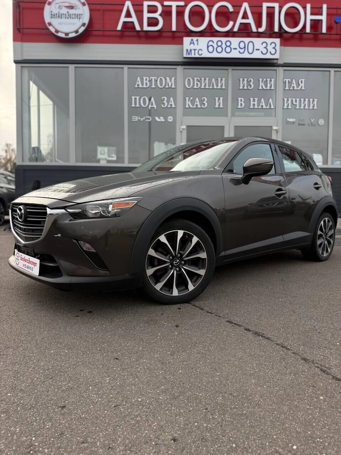 Mazda CX-3 I Рестайлинг, 2018