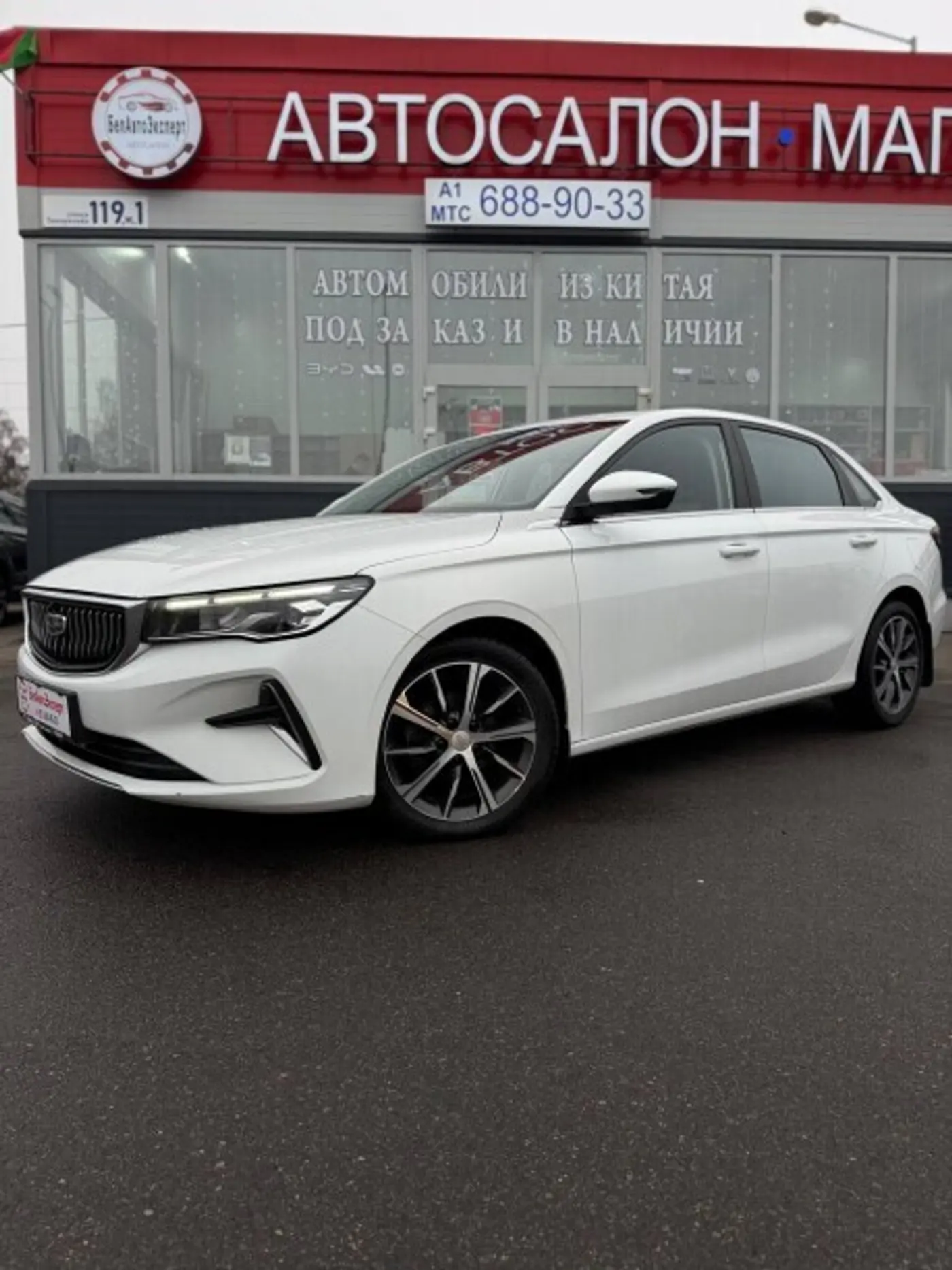 Geely Emgrand 7 II, 2023