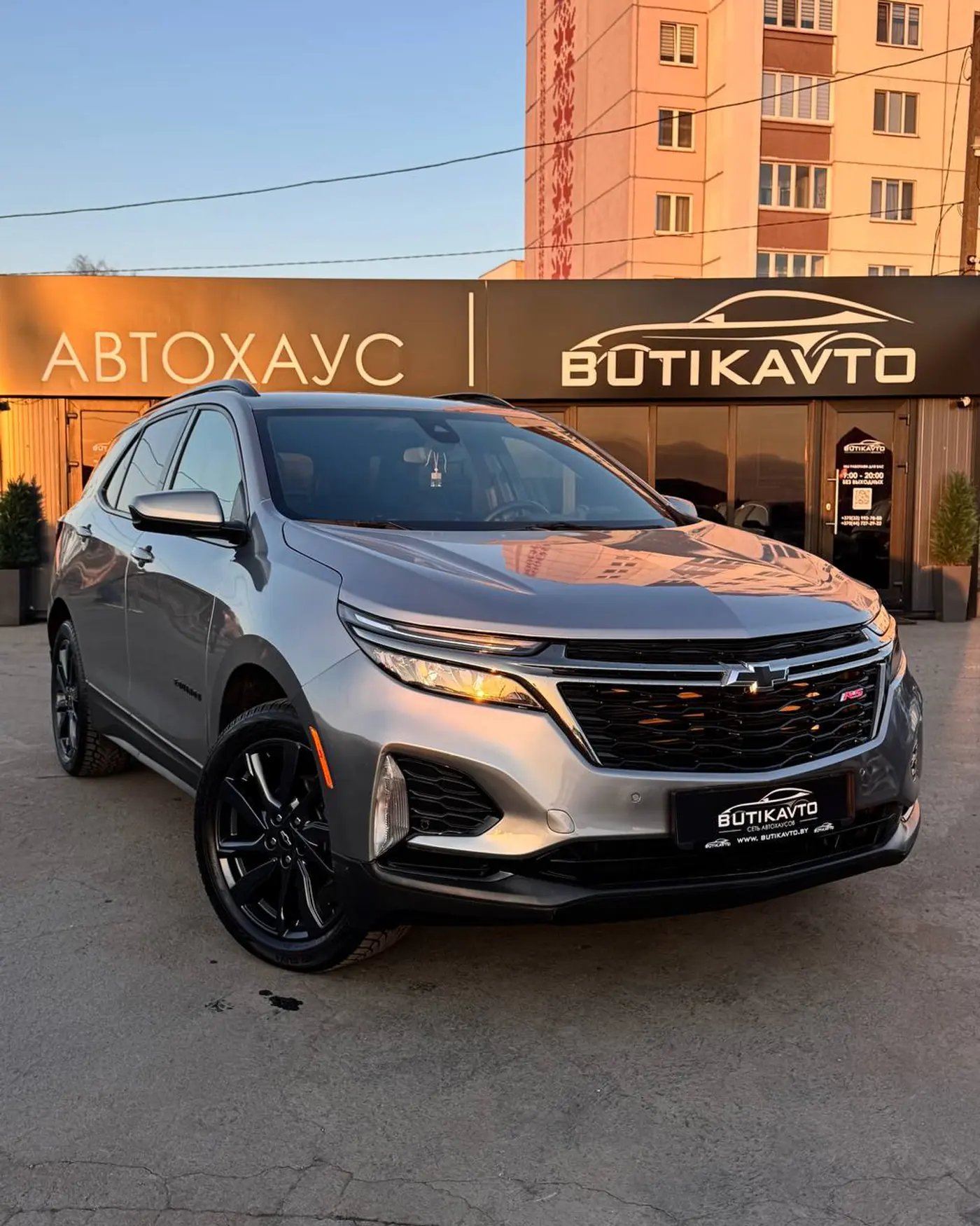 Chevrolet Equinox III Рестайлинг, 2022