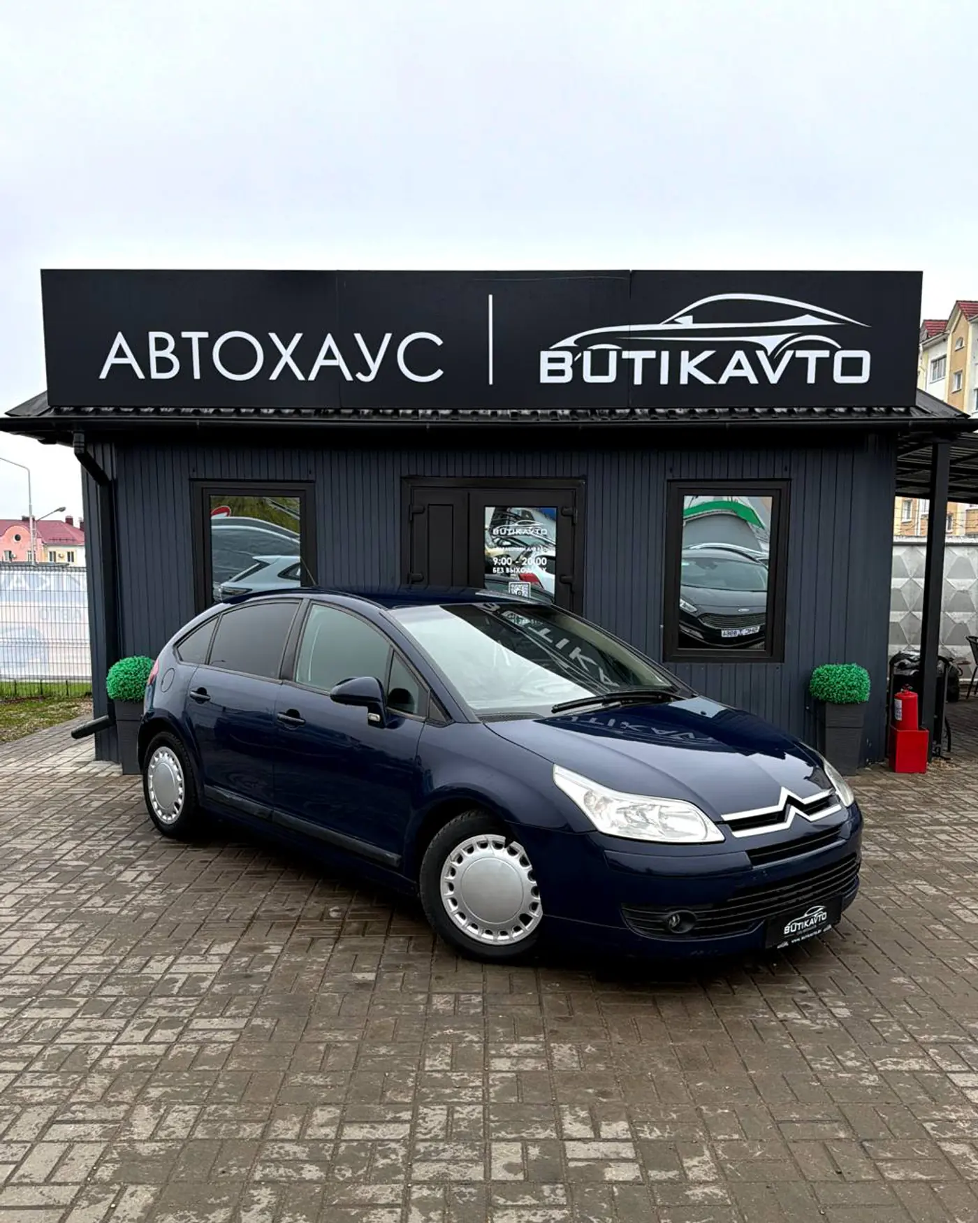 Citroen C4 I, 2005
