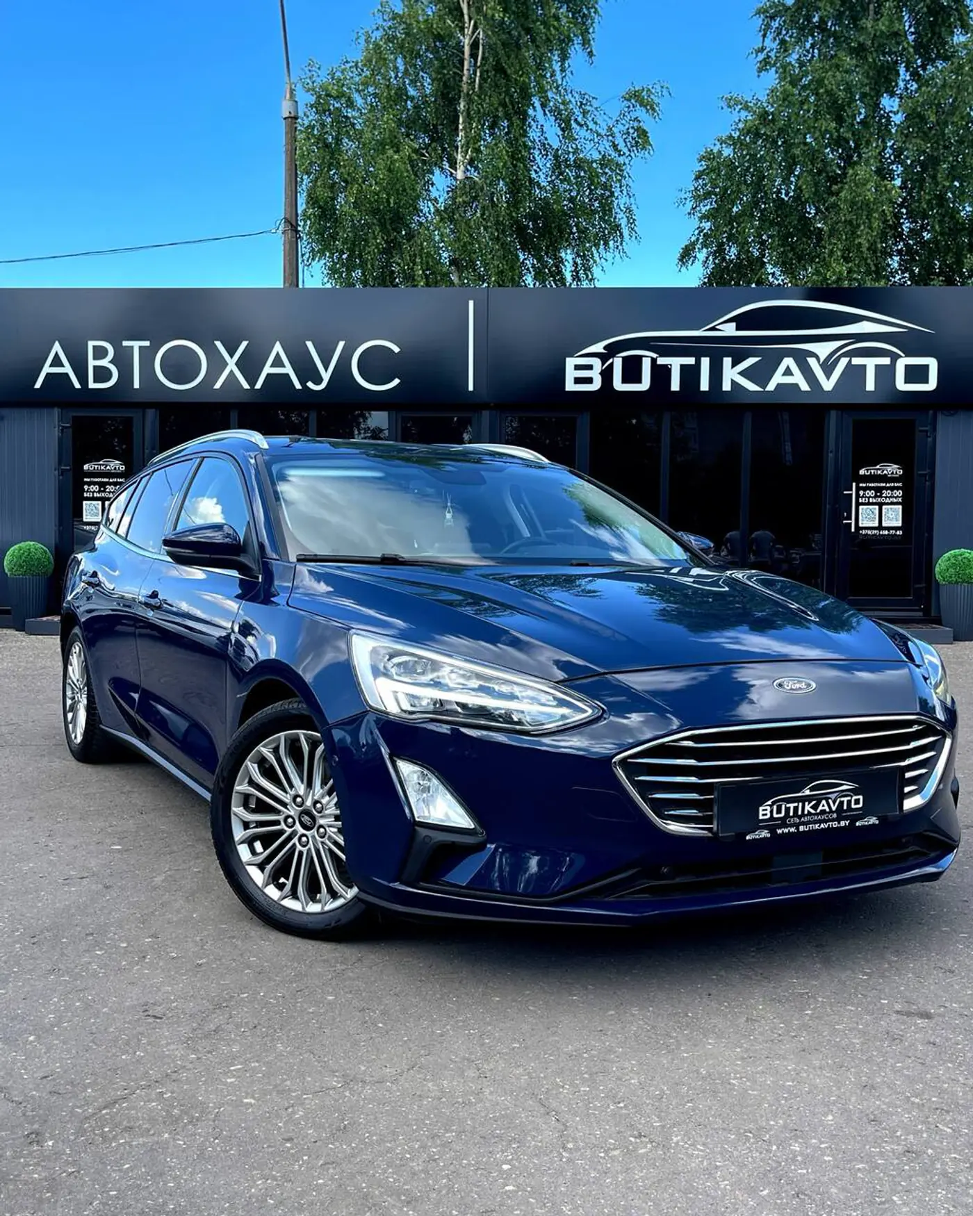 Ford Focus IV, 2018