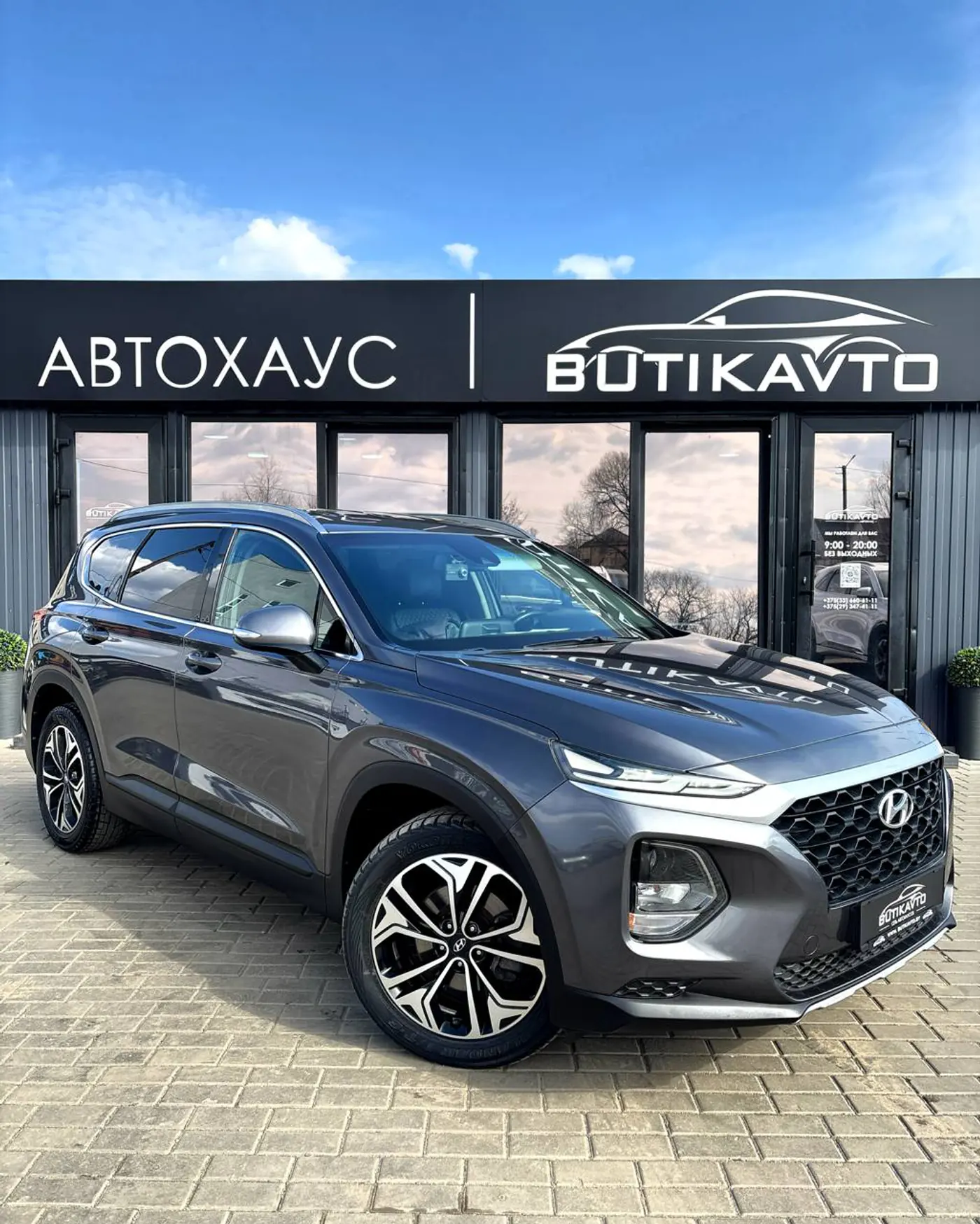 Hyundai Santa Fe IV, 2018
