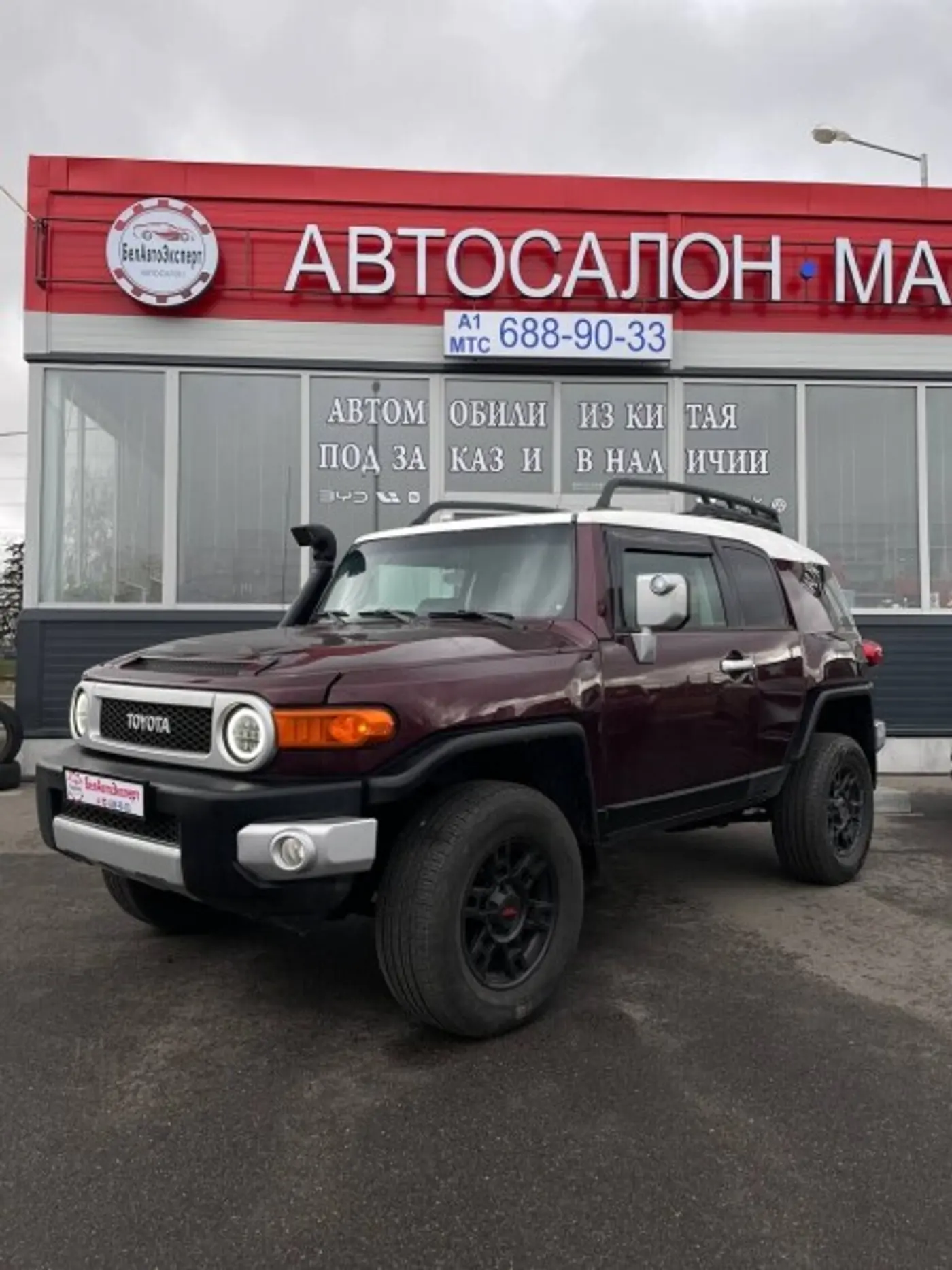 Toyota FJ Cruiser I, 2006