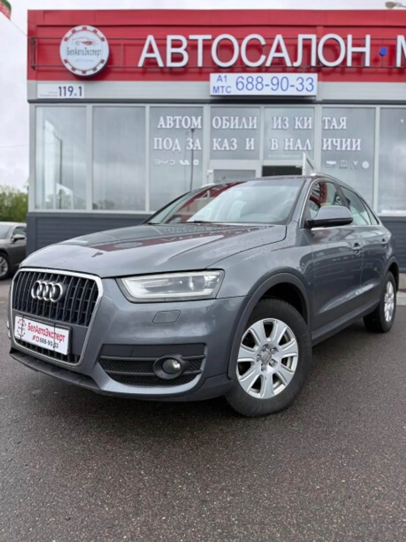 Audi Q3 I (8U), 2012