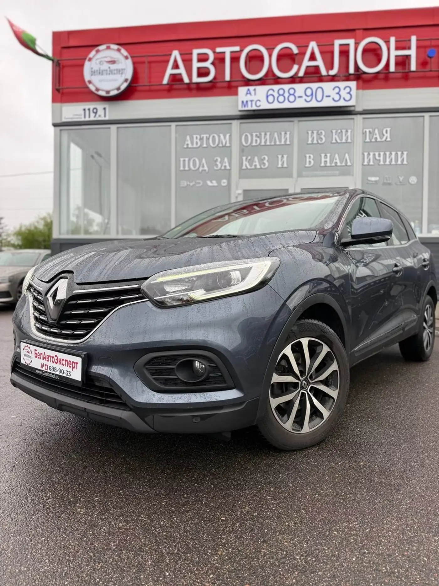 Renault Kadjar I Рестайлинг, 2022
