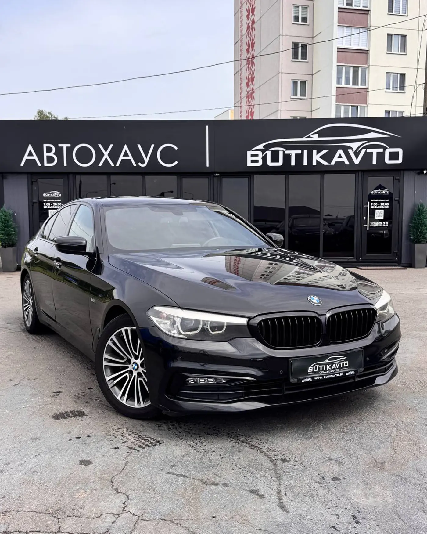 BMW 5 series VII (G30/G31), 2018