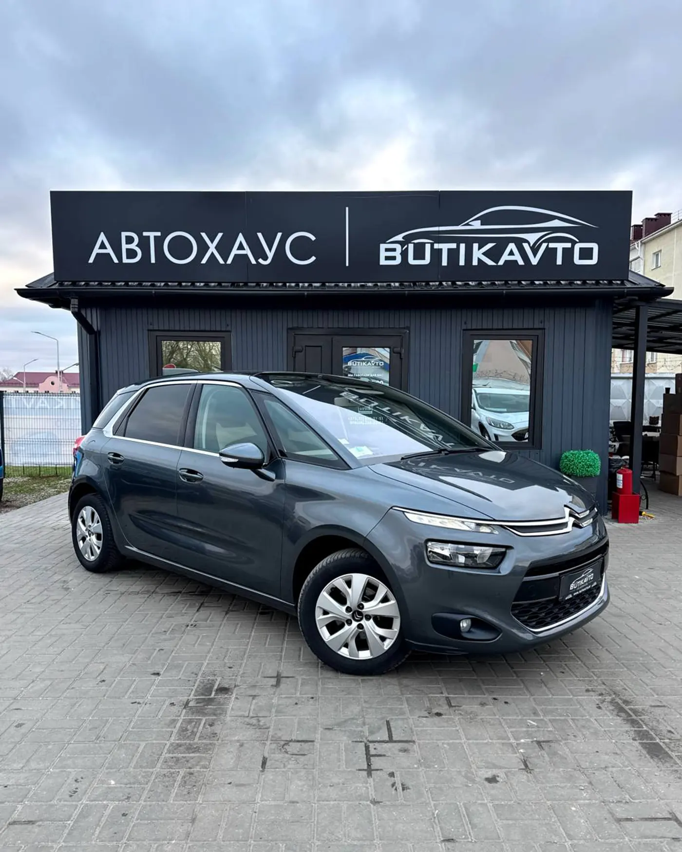 Citroen C4 Picasso II, 2015