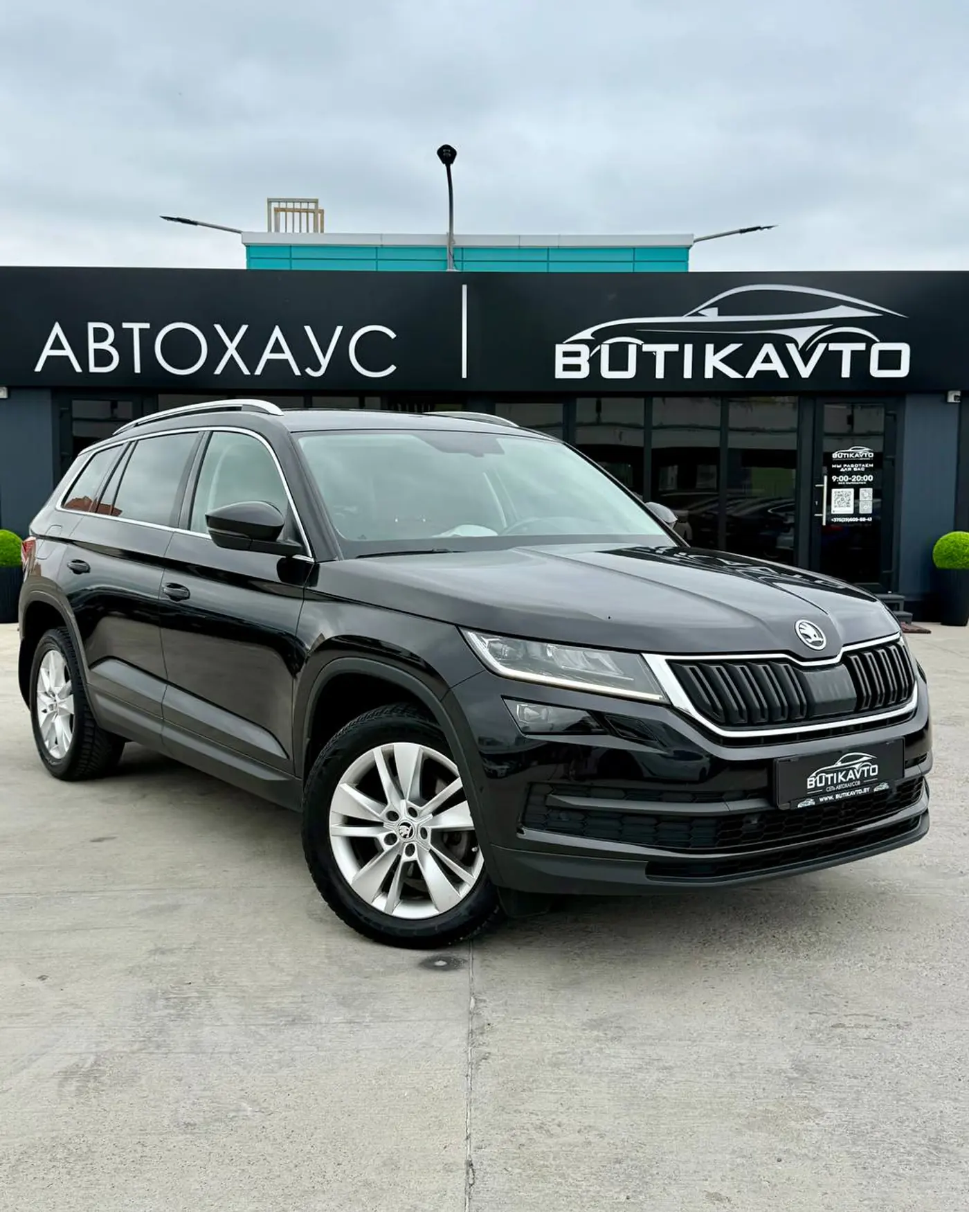 Skoda Kodiaq I, 2018