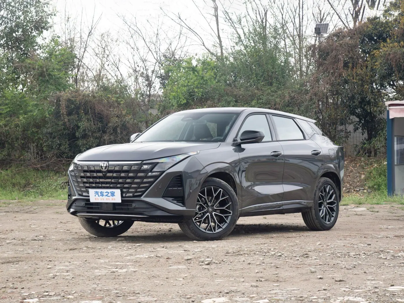 Changan UNI-Z I, 2026
