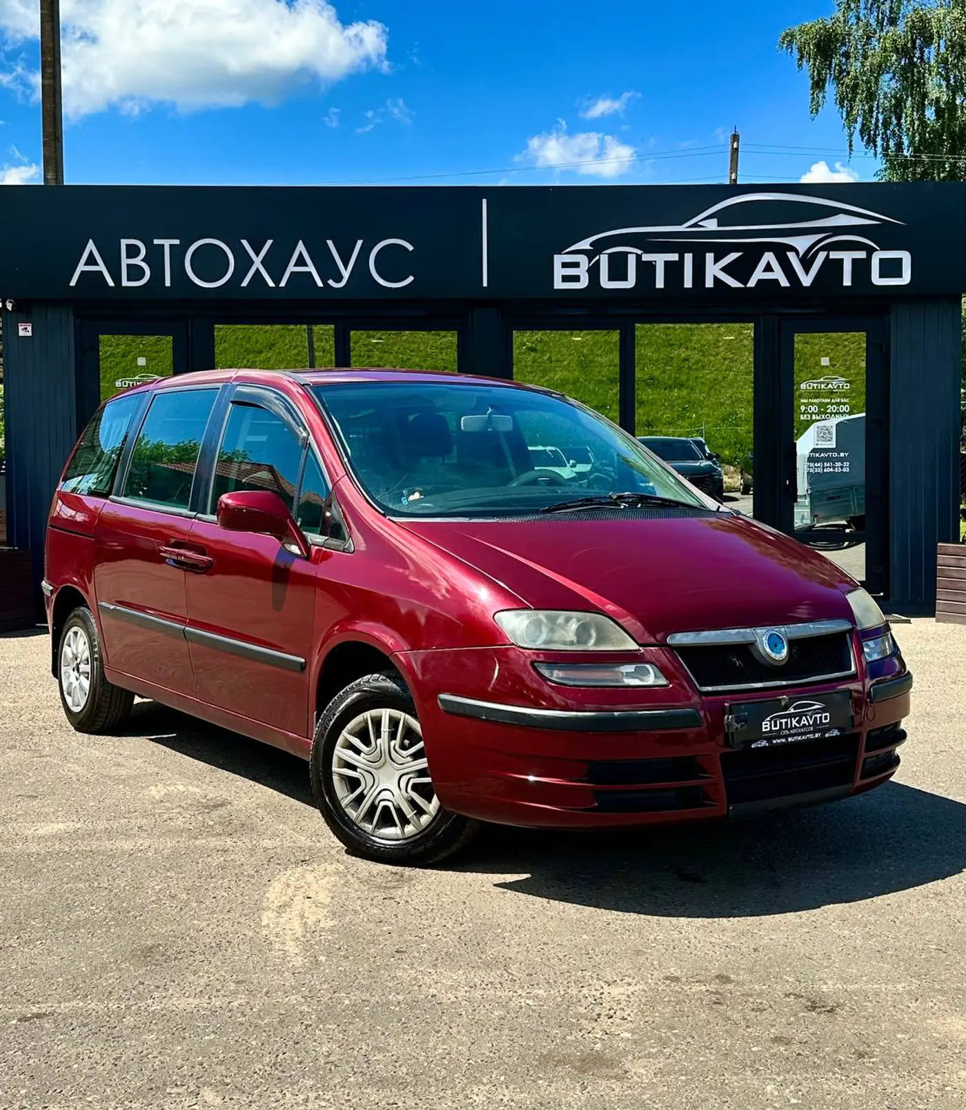 Fiat Ulysse II, 2003