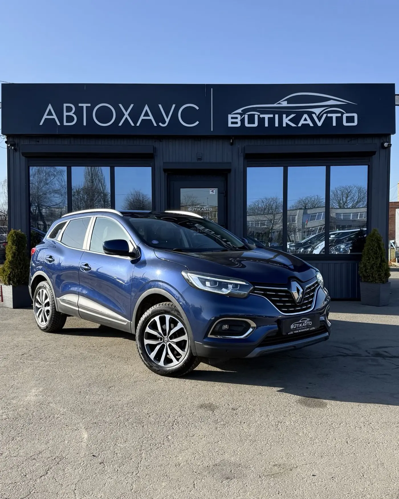 Renault Kadjar I Рестайлинг, 2020