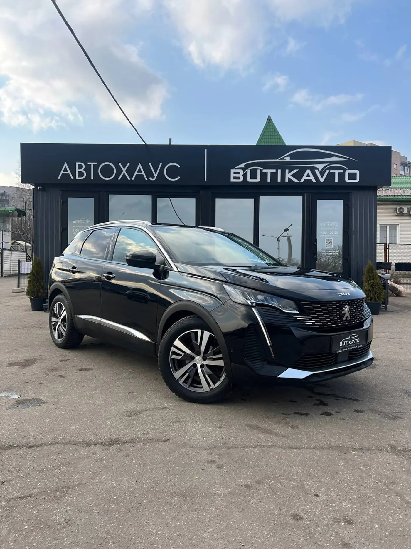 Peugeot 3008 II Рестайлинг, 2020
