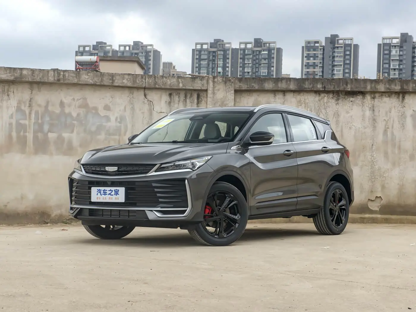 Geely Binyue L I, 2026