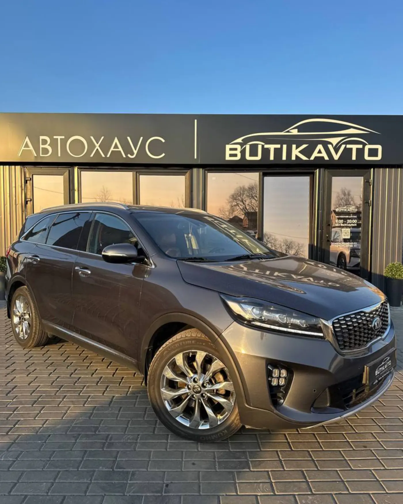 Kia Sorento III Prime Рестайлинг, 2017