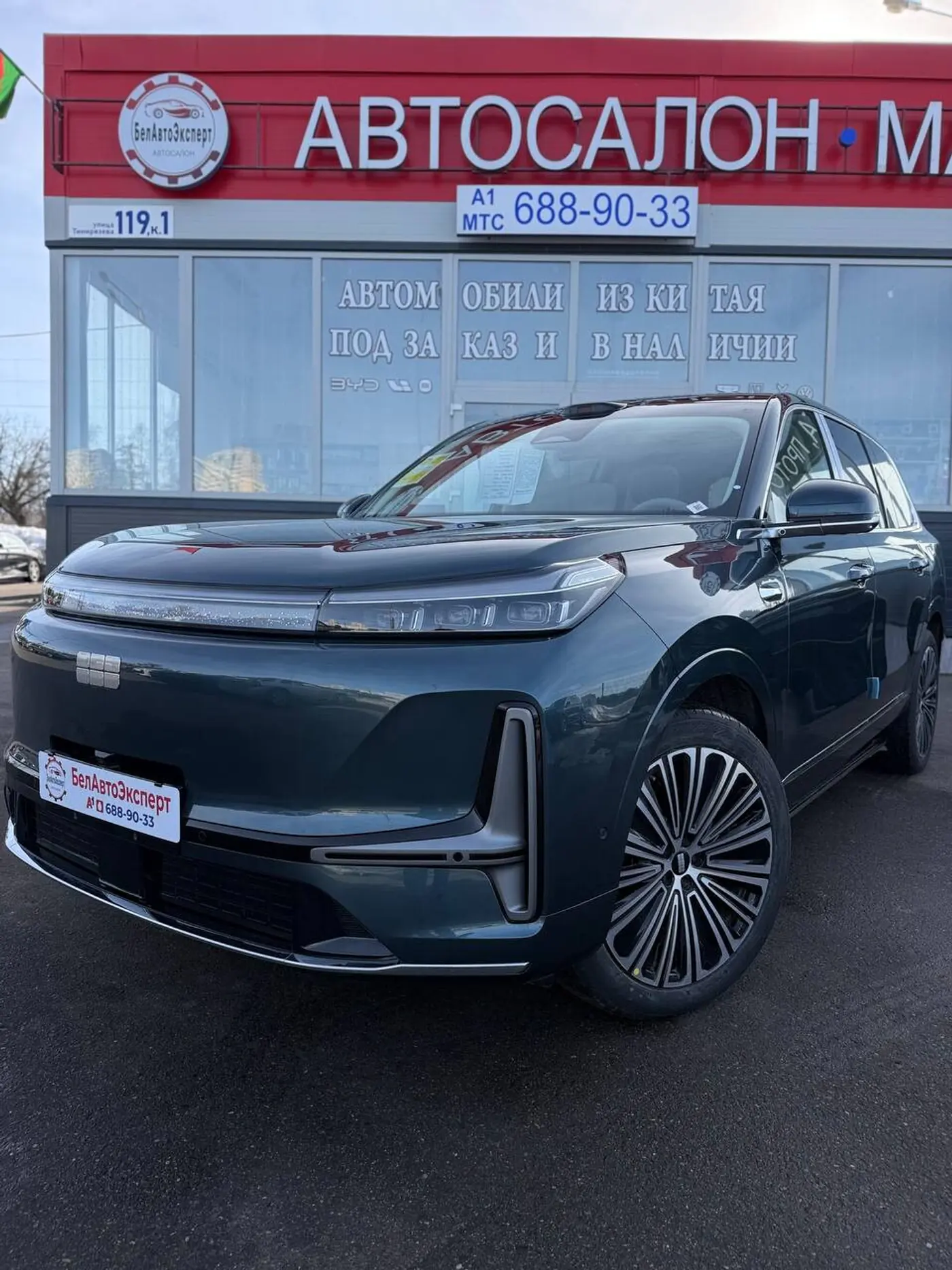 Geely Galaxy M9 I, 2025