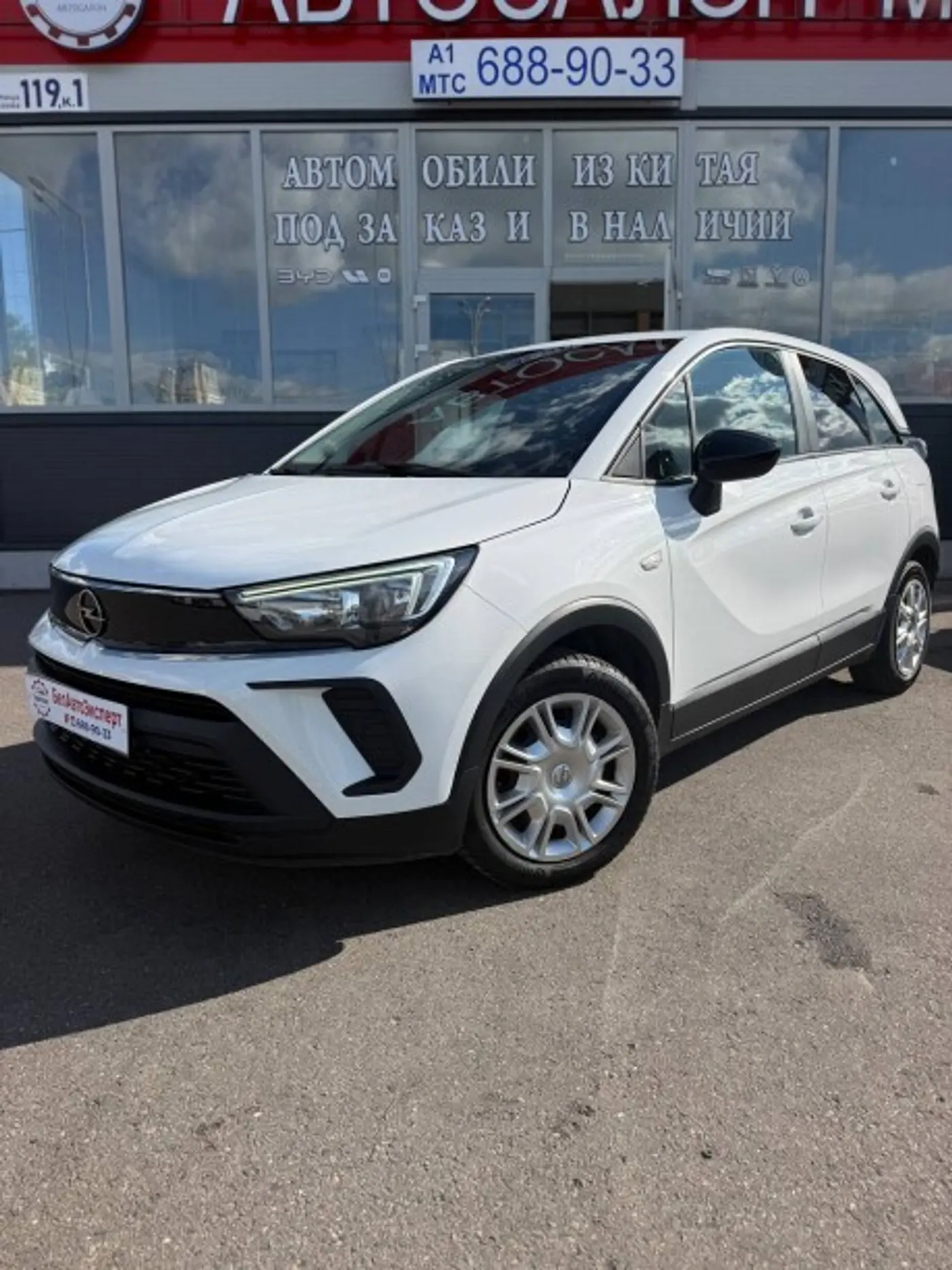 Opel Crossland X I Рестайлинг, 2021