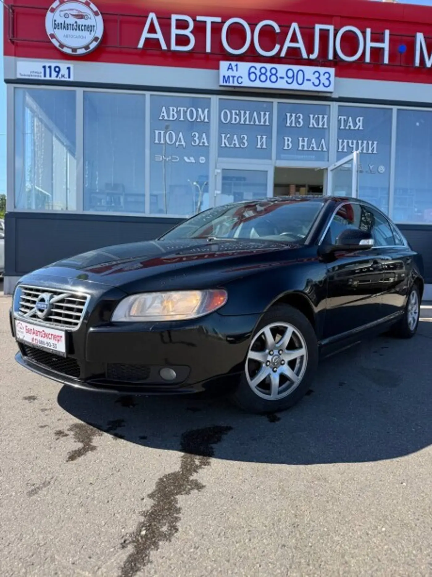 Volvo S80 II Рестайлинг, 2010