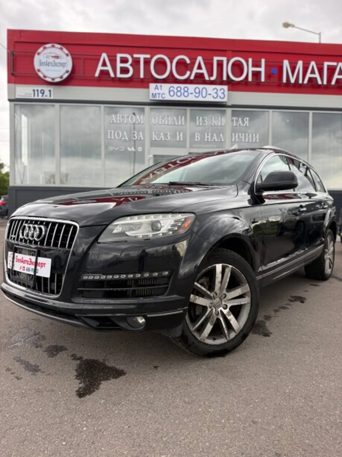 Audi Q7 I (4L) Рестайлинг, 2010