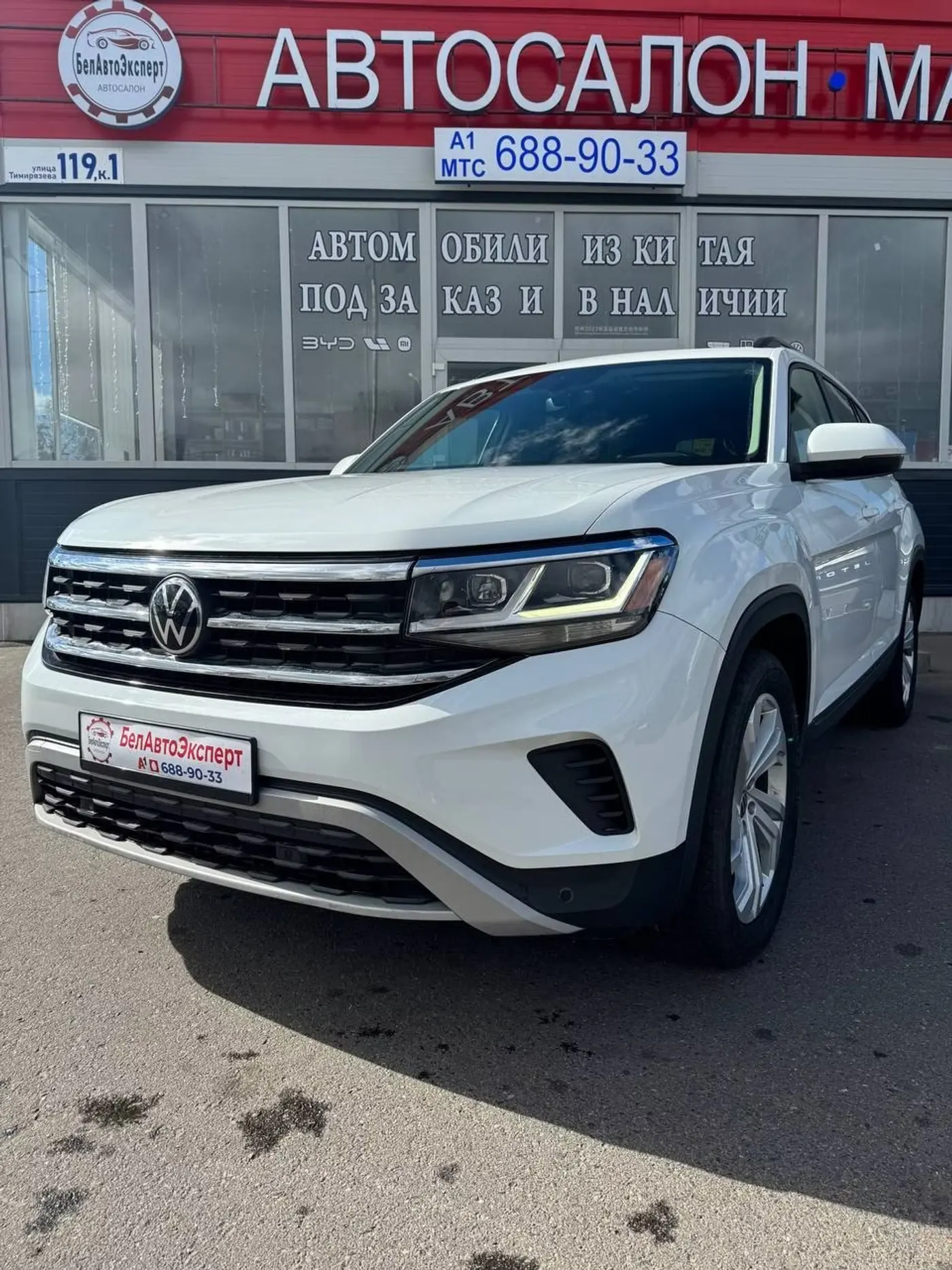 Volkswagen Atlas I Рестайлинг, 2021