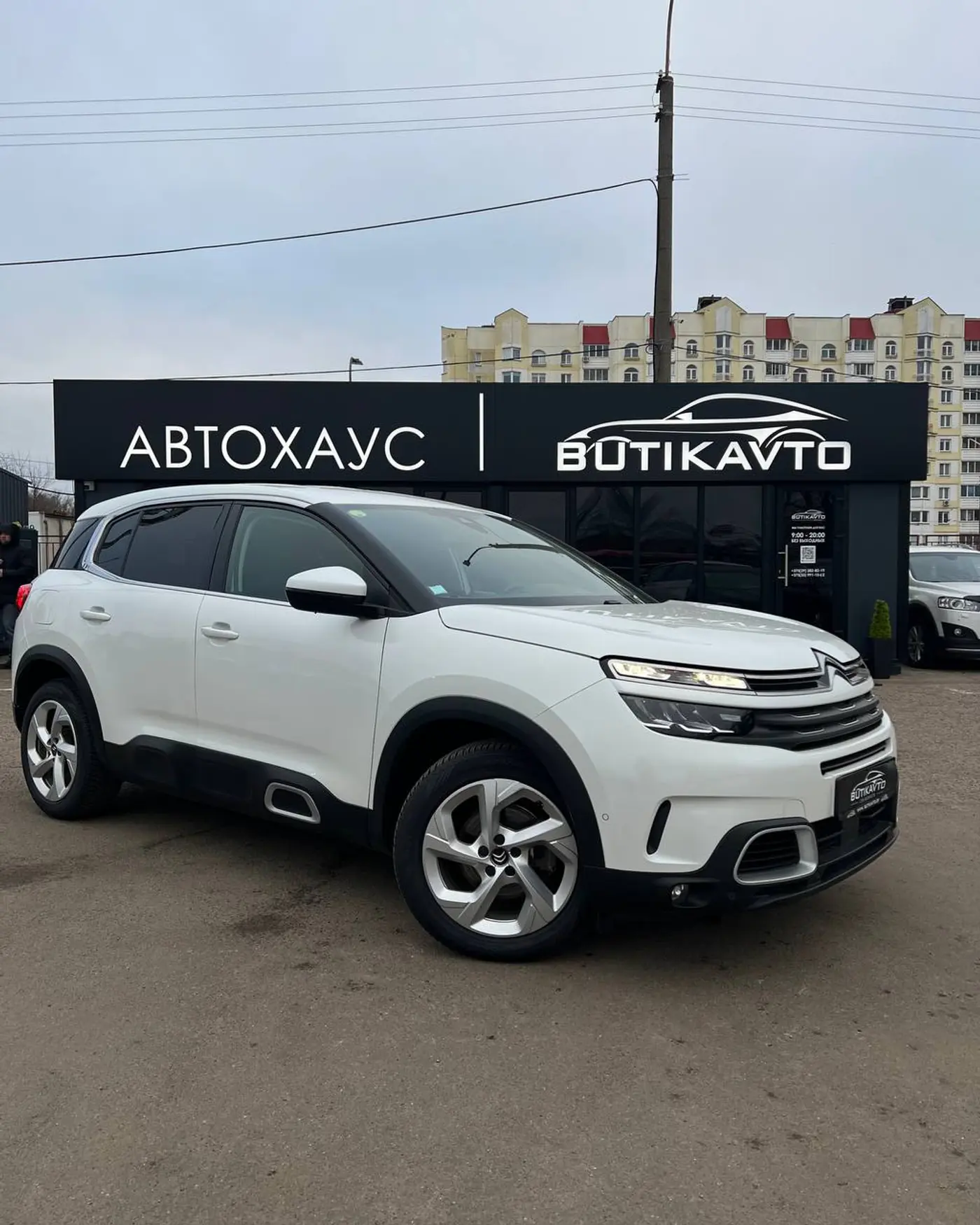 Citroen C5 Aircross I, 2021