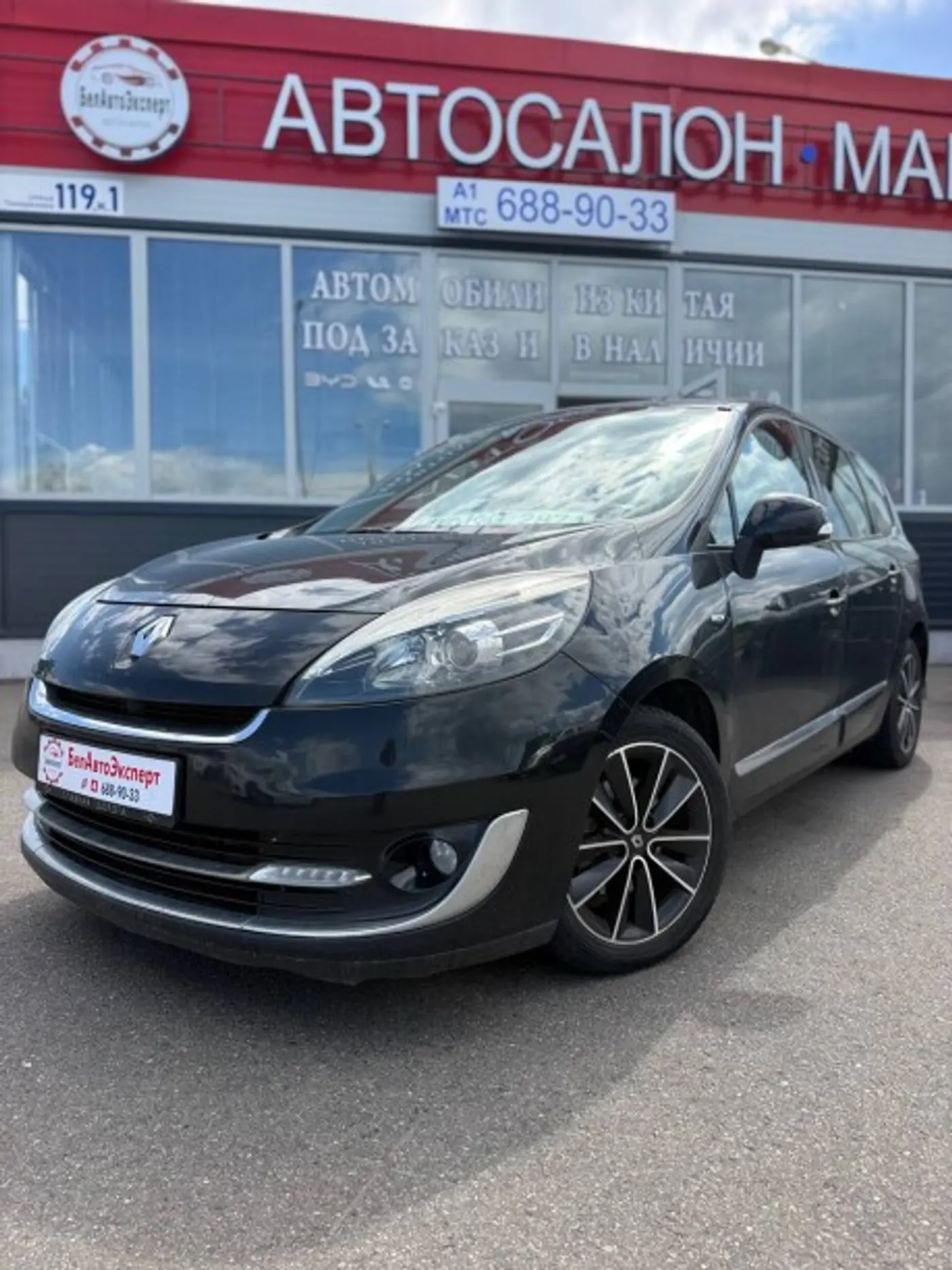 Renault Scenic III Рестайлинг, 2012