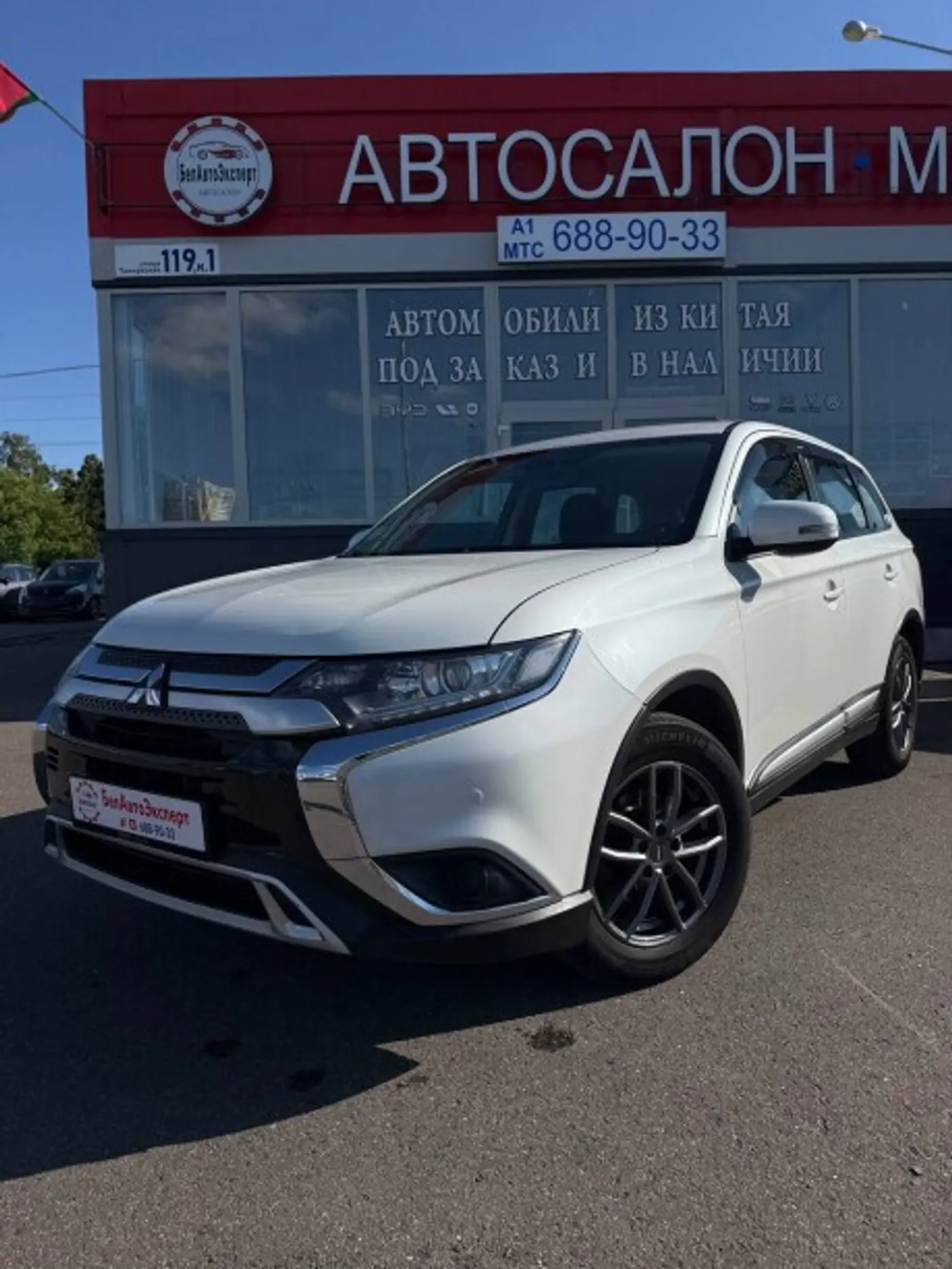 Mitsubishi Outlander III Рестайлинг 3, 2019