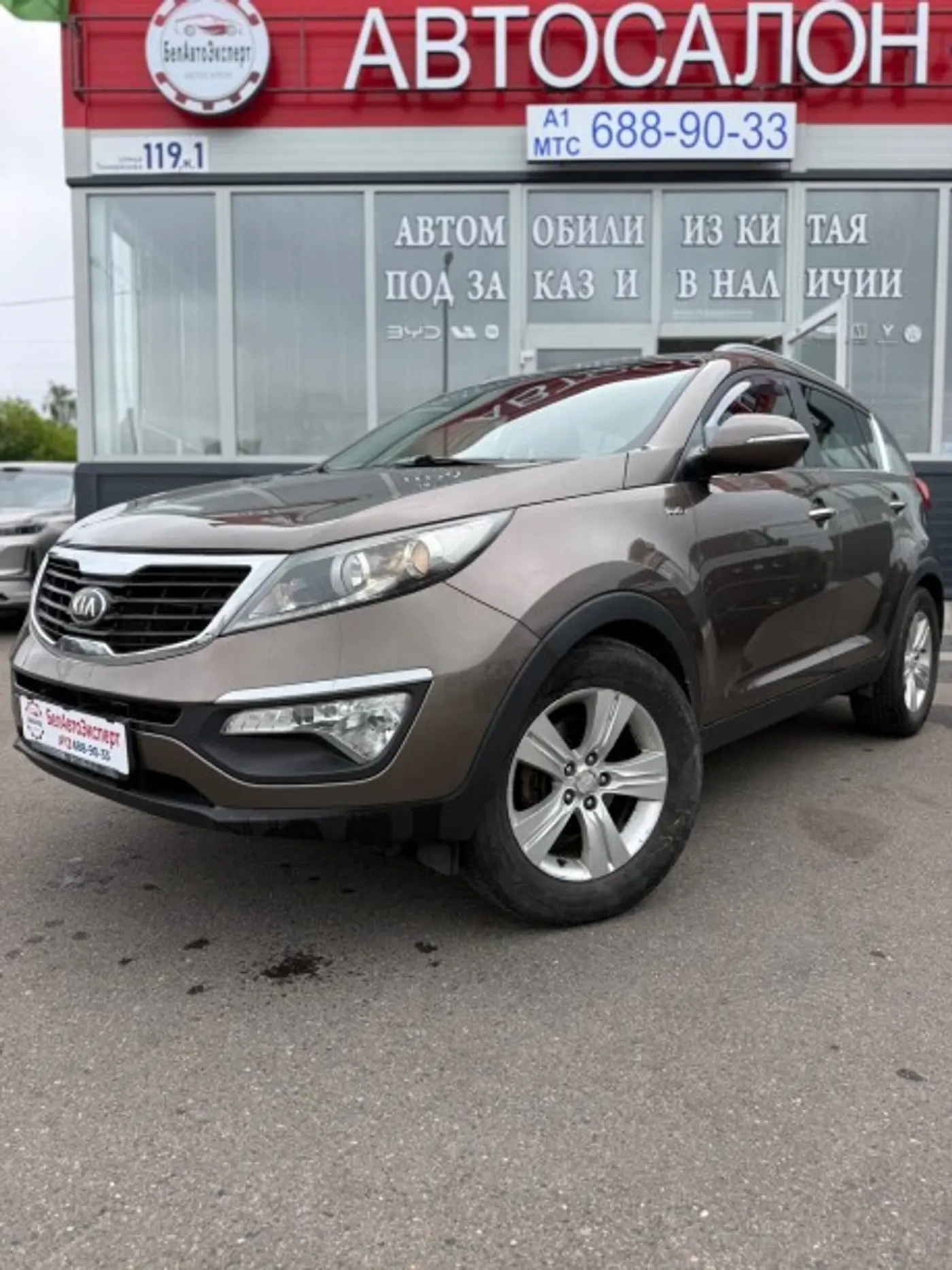 Kia Sportage III, 2012