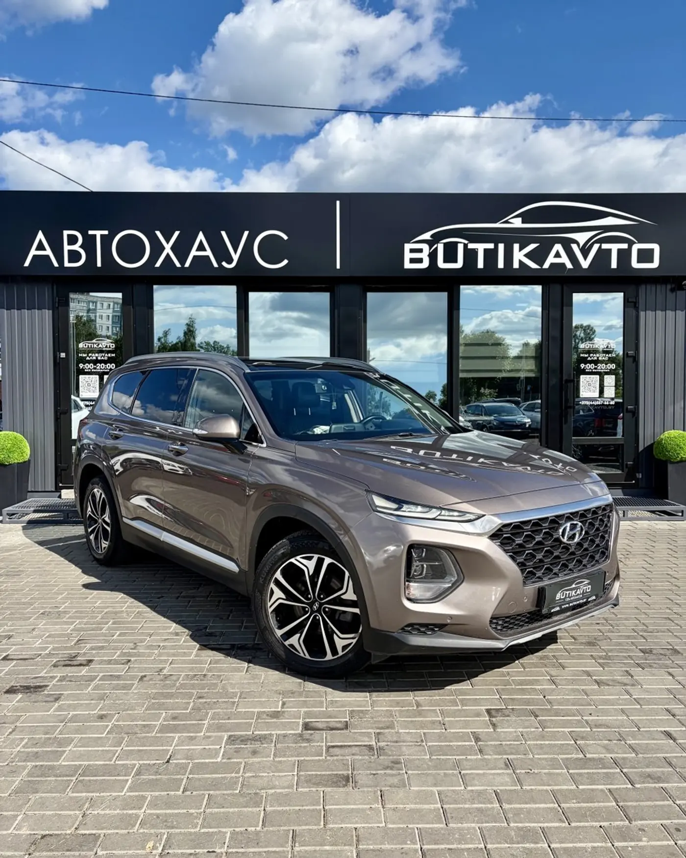 Hyundai Santa Fe IV, 2018
