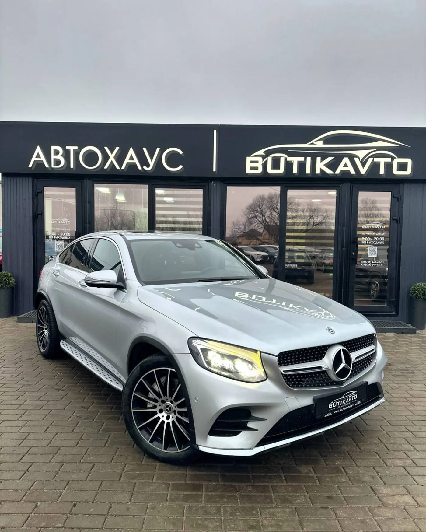 Mercedes-Benz GLC Coupe I (C253), 2017