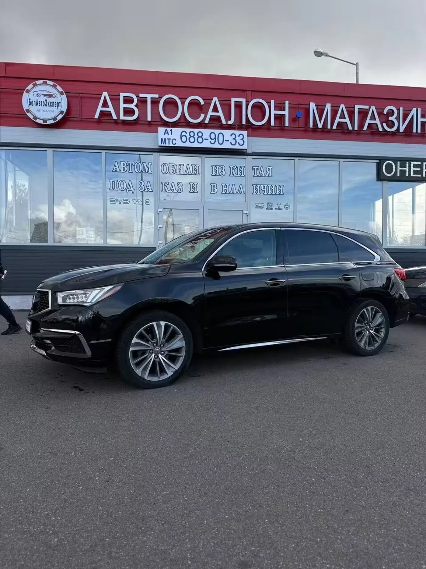 Acura MDX III Рестайлинг 2, 2017