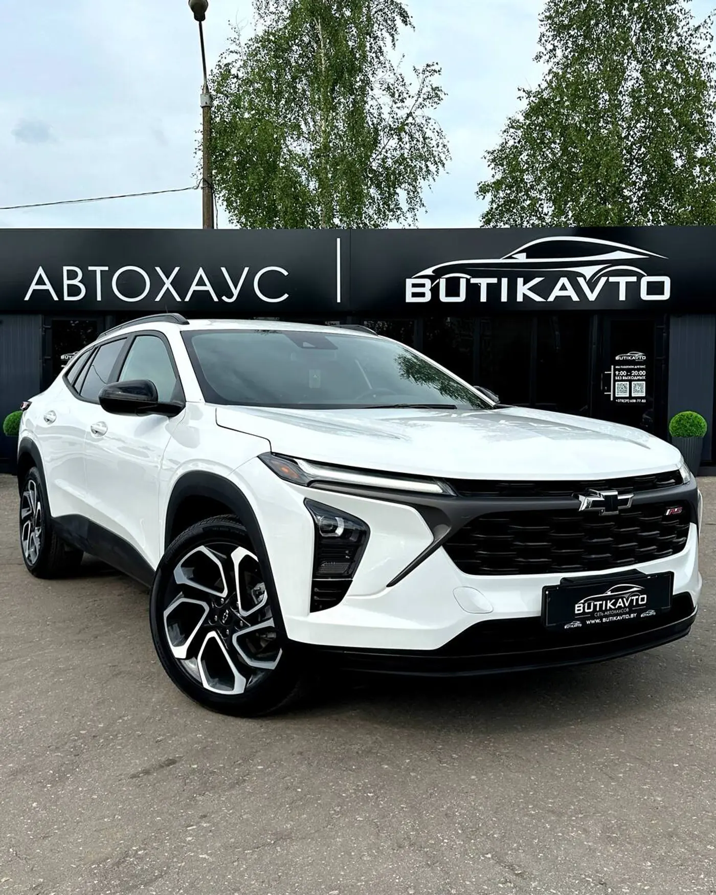 Chevrolet Trax II, 2024
