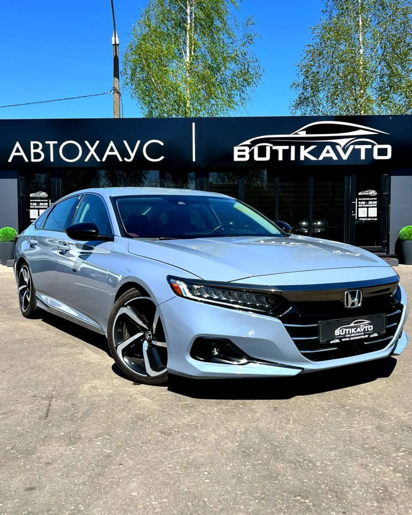 Honda Accord X Рестайлинг, 2021