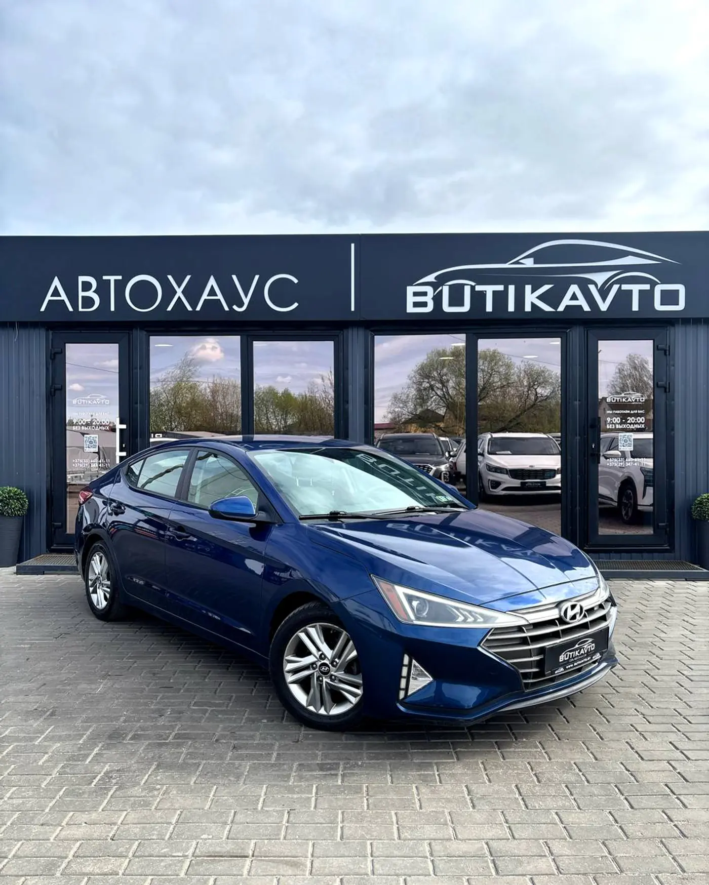 Hyundai Elantra VI (AD) Рестайлинг, 2019