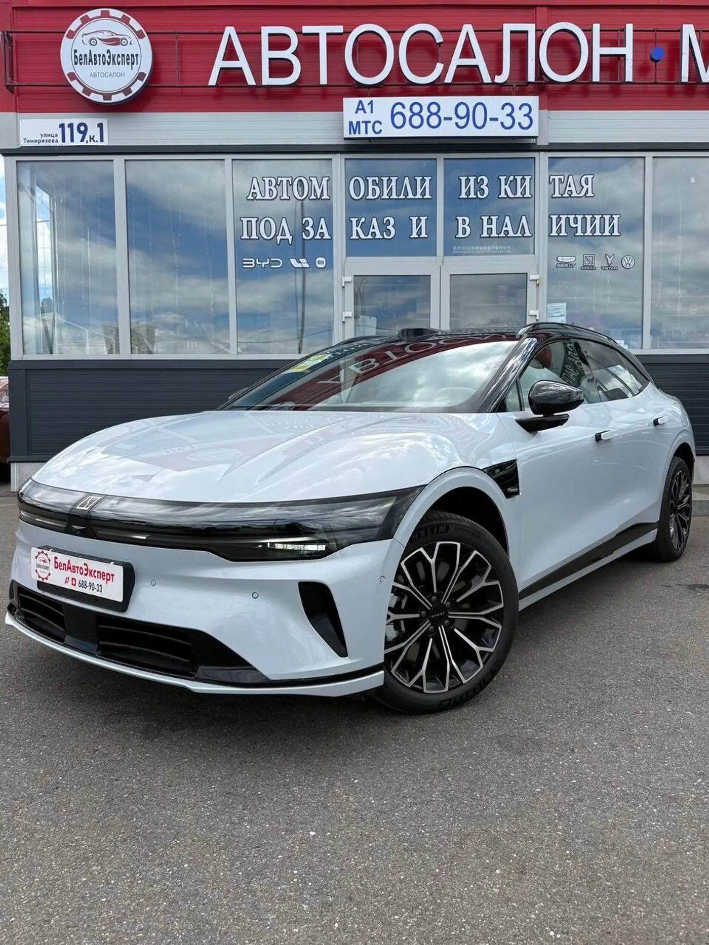 Zeekr 007 GT I, 2025
