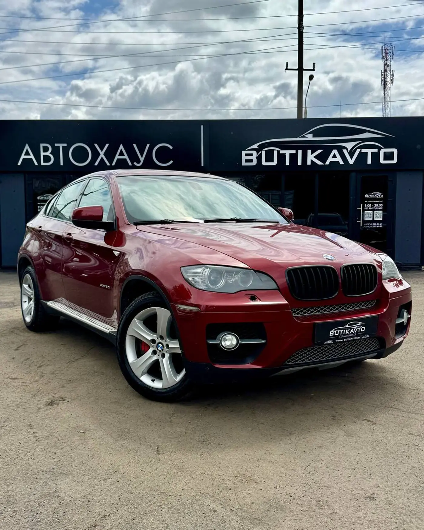 BMW X6 I (E71), 2009