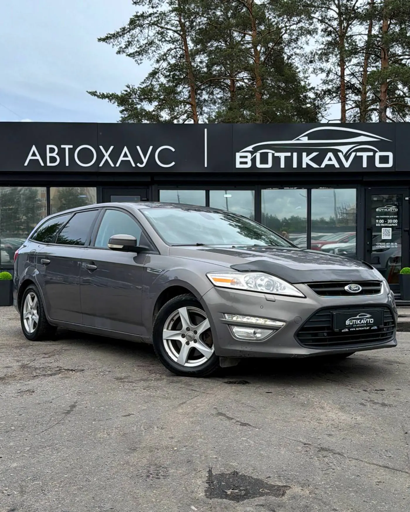 Ford Mondeo IV Рестайлинг, 2011