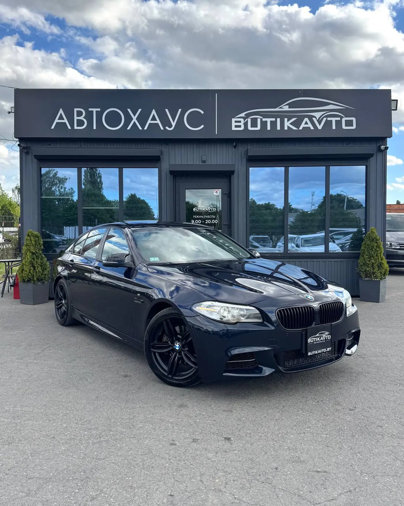 BMW 5 series VI (F10/F11/F07), 2013