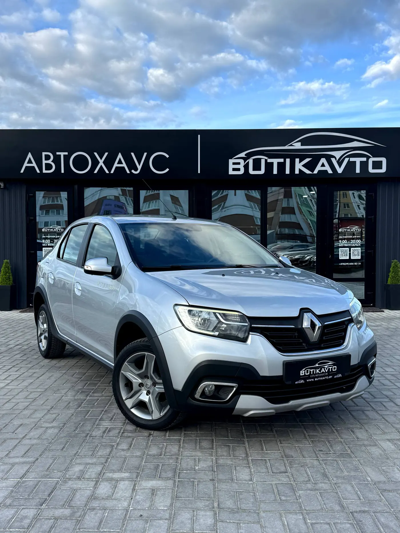 Renault Logan II Рестайлинг, 2020
