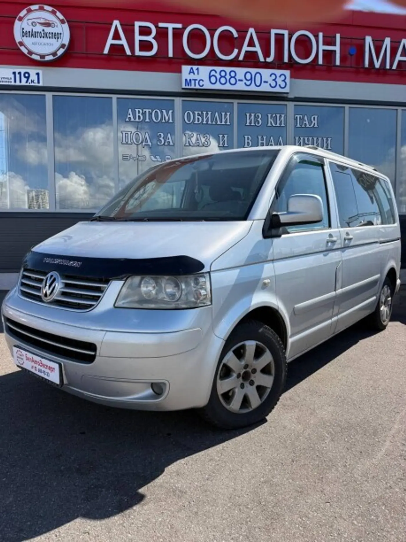 Volkswagen Multivan T5, 2003