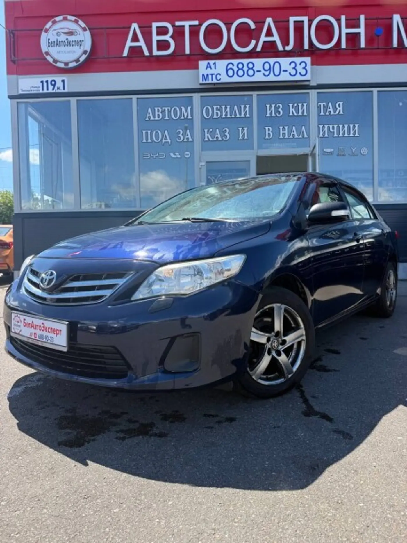Toyota Corolla X (E140, E150) Рестайлинг, 2010