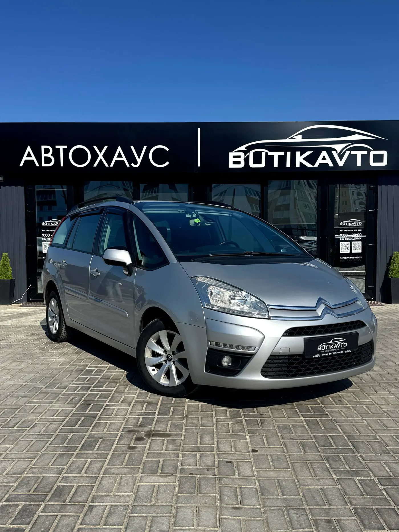 Citroen C4 Picasso I, 2011