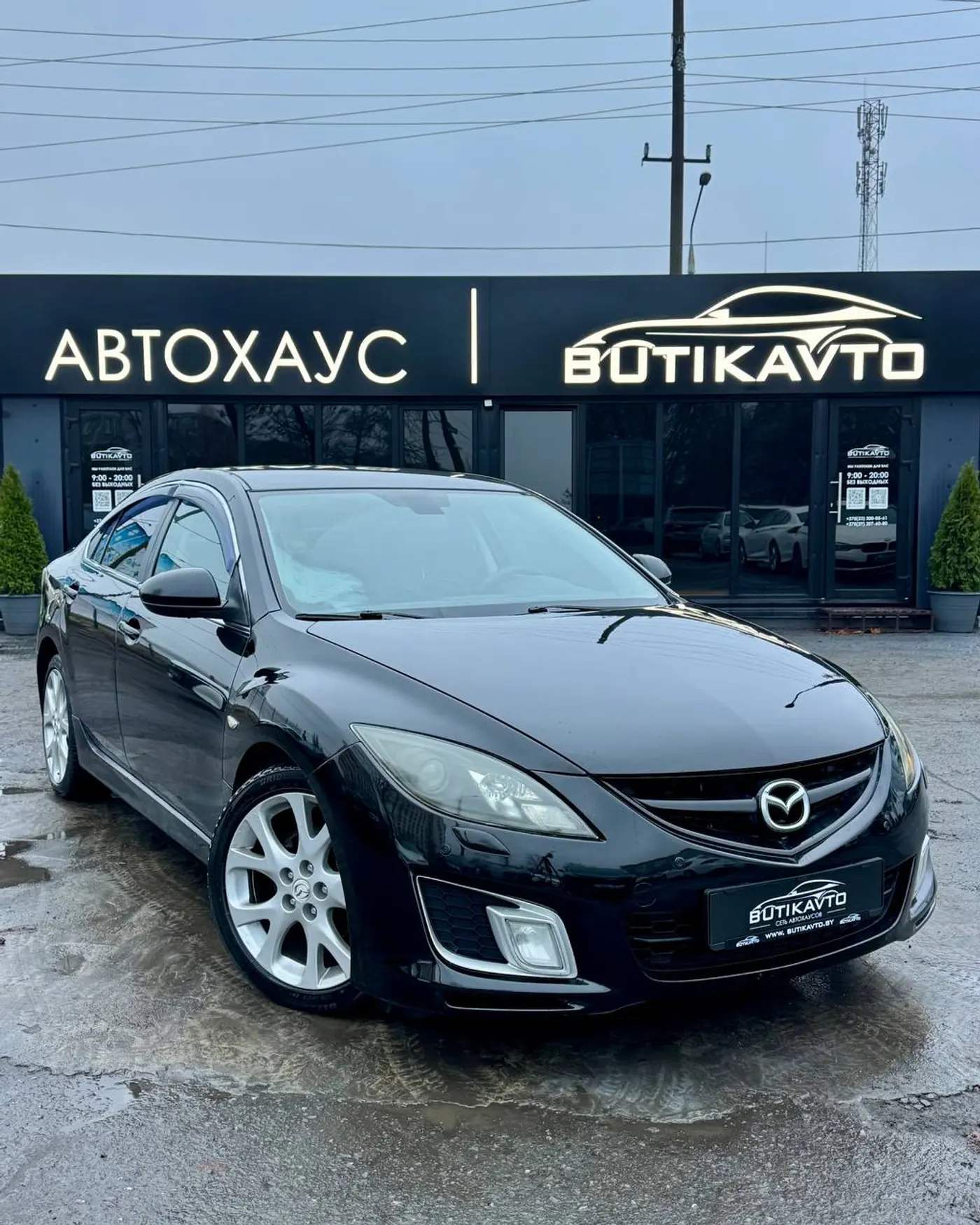 Mazda 6 II (GH), 2008