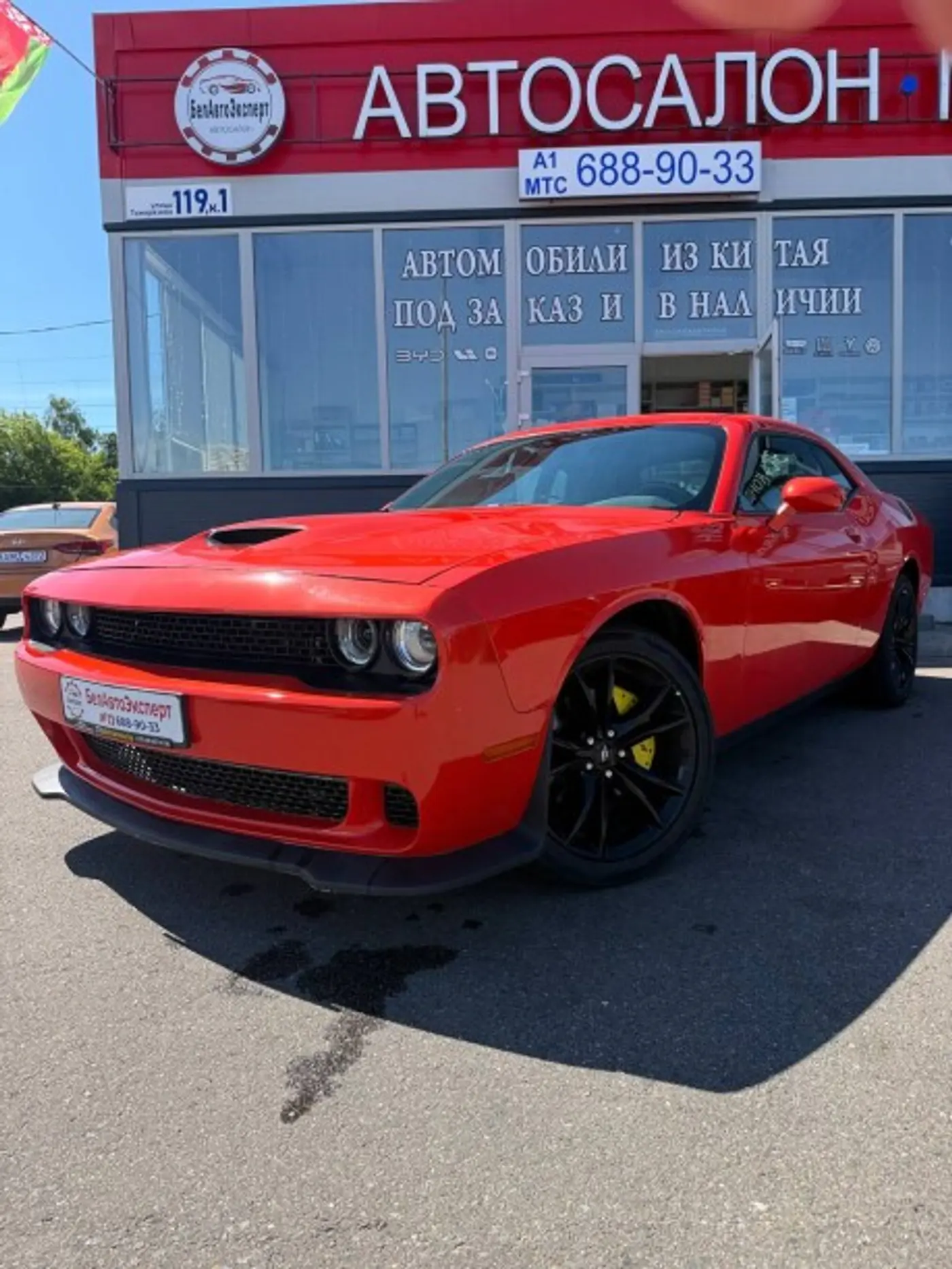 Dodge Challenger III Рестайлинг 2, 2018