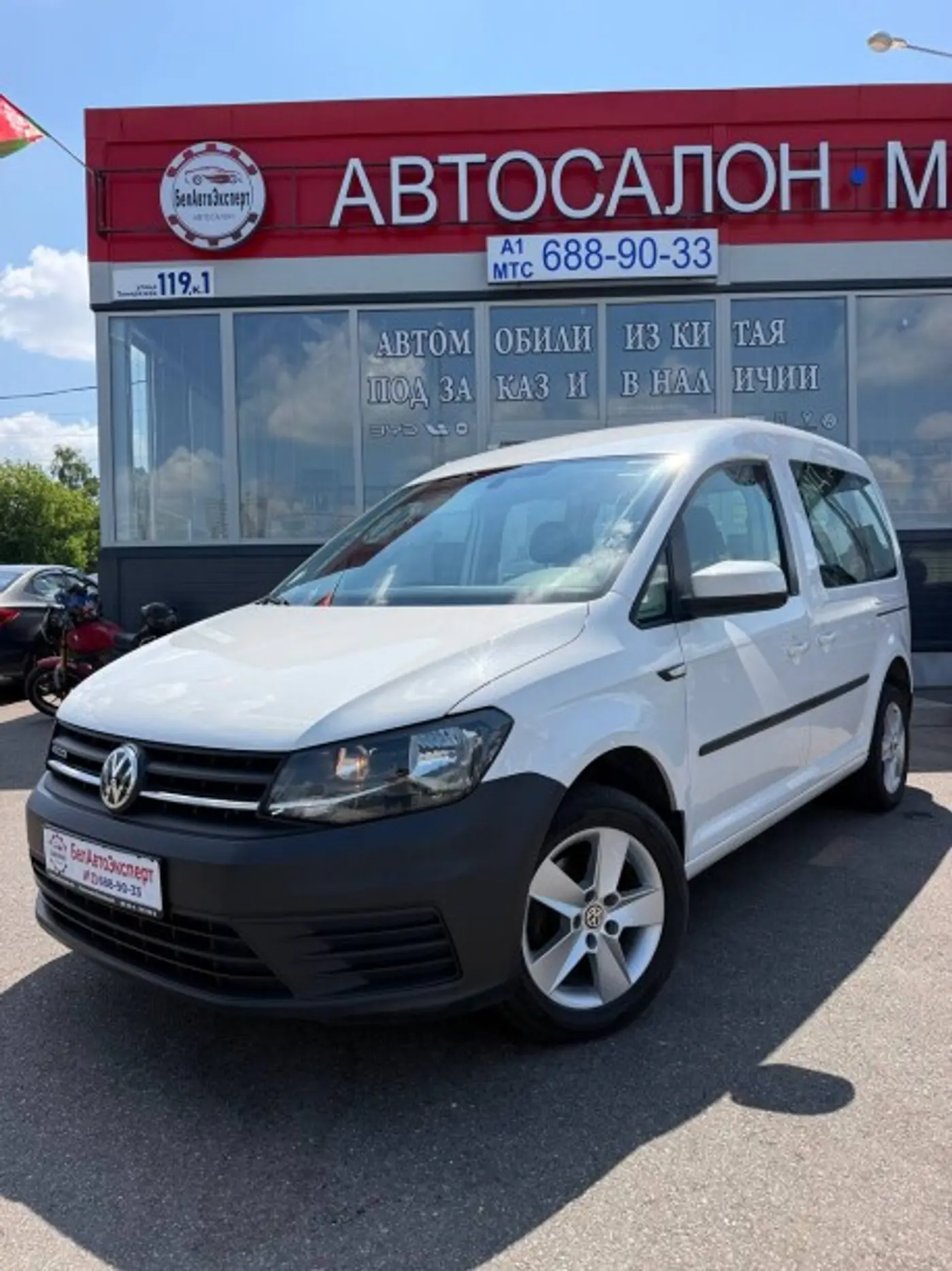Volkswagen Caddy IV, 2019