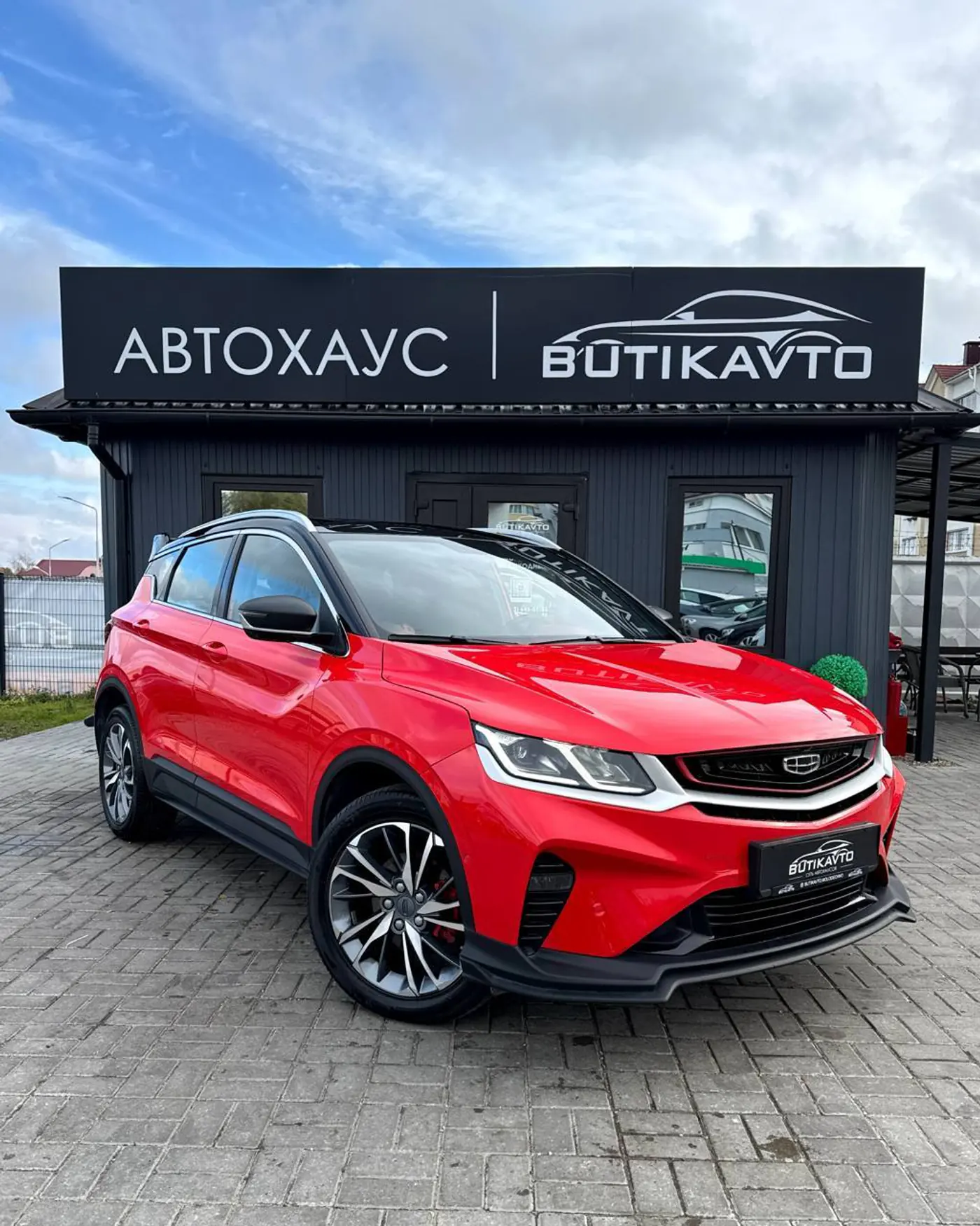 Geely Coolray I, 2023