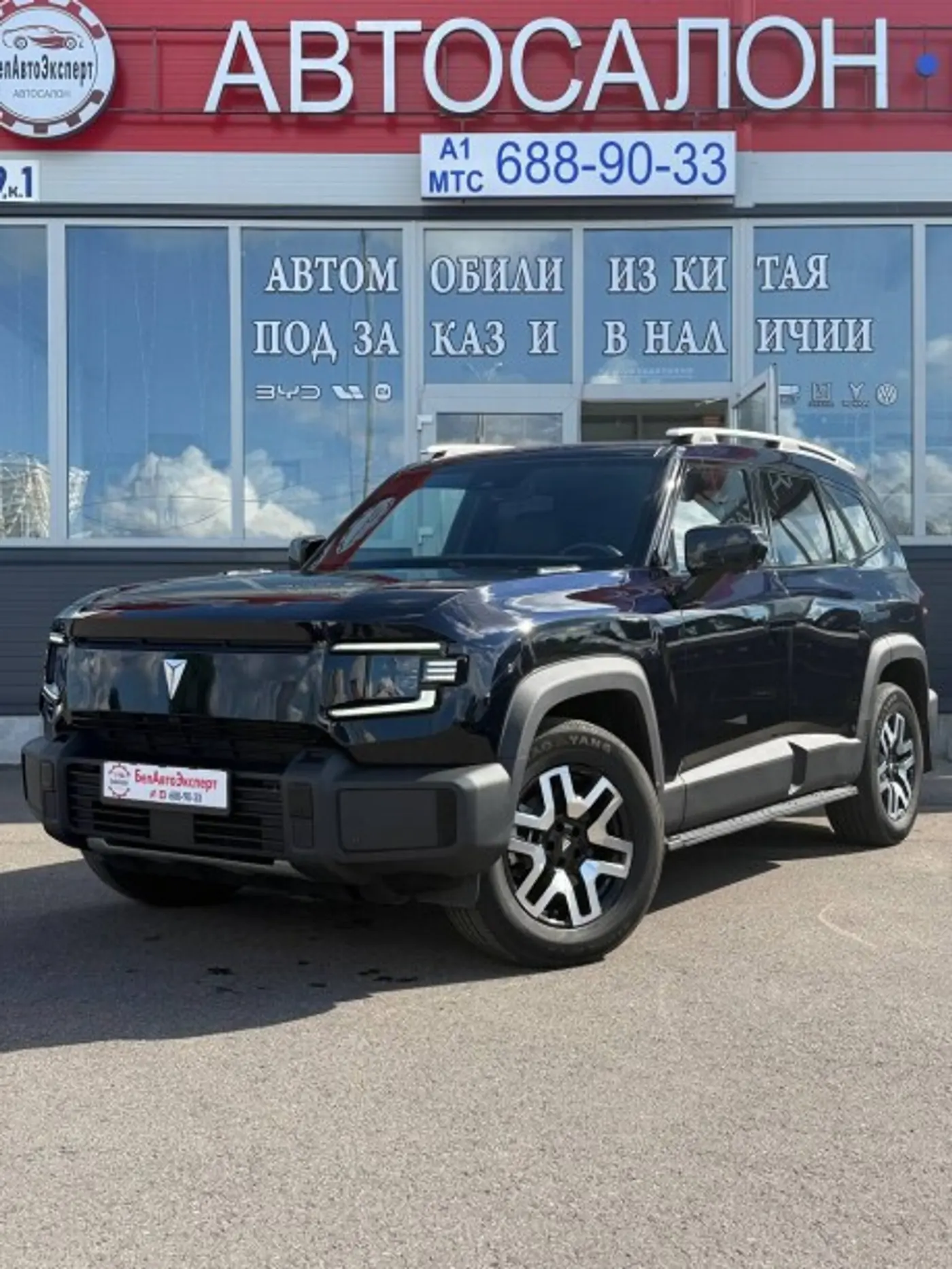 Shenlan (Deepal) G318 I, 2025